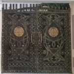Mẫu thiết kế cửa cổng sắt mỹ thuật - AH0324 - Mái Che Miền Nam